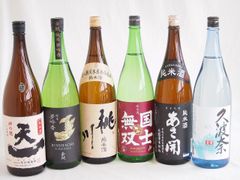 【40%引き】黒龍,手取川など大吟醸5本、純吟1本 飲み比べ1.8L✖6本セット 40%引き】黒龍,手取川など大吟醸5本、純吟1本 飲み比べ1.8L✖6本セット