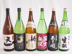 日本酒 6本セット 1800ml （識別2126） - メルカリ