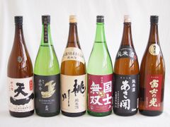 伊佐美　三岳　ひとり歩き 小牧　屋久の石楠花　莞爾 伊佐美 三岳 ひとり歩き 小牧 屋久の石楠花 莞爾 - メルカリ