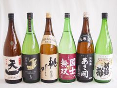 紀土　雪の茅舎　花邑　くどき上手　正雪　墨廼江 紀土 雪の茅舎 花邑 くどき上手 正雪 墨廼江 - メルカリ