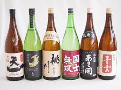 厳選日本酒1800ml 6本セット2026年7月入荷分 - メルカリ