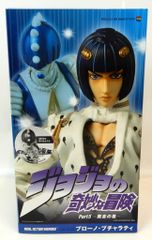 メディコム・トイ REAL ACTION HEROES ブローノ・ブチャラティ