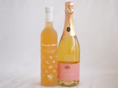 桃の果実感2本セット(高畠ももワイン7度(山形県) カールユング ピーチ ノンアルコールスパークリング(ドイツ)) 500ml×1本 750ml×1本のサムネイル