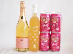 桃の果実感6本セット(高畠ももワイン7度(山形県) カールユング ピーチ ノンアルコールスパークリング(ドイツ) アシードブリュー 福島もものチューハイ缶5度(栃木県)) 500ml×1本 750ml×1本 350ml×4本のサムネイル