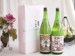 祝福の気持ちを寿々の香り日本酒セット 越後鶴亀 純米酒(新潟県)三輪酒造 白川郷 純米にごり酒(岐阜県)1800ml×2本のサムネイル