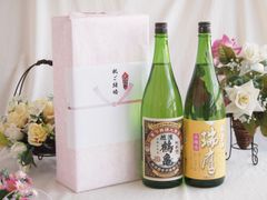 日本酒 6本セット 越乃寒梅 久保田 剣菱 他【C】 - メルカリ