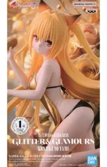 フィギュア 金色の闇 「To LOVEる-とらぶる-ダークネス」 GLITTER&GLAMOURS 金色の闇【10日以内発送】