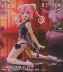 2026年最新】Desktop Cute フィギュア ナナ チャイナドレスver.の人気