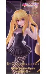 2026年最新】BiCute Bunnies Figure 金色の闇の人気アイテム - メルカリ
