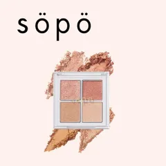 SOPO アイシャドウ アイパレット フェイスパレット 選べる6色 コスメ 化粧品 メイク プチプラ デパコス風 人気 春メイクのサムネイル