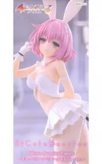 フィギュア モモ・ベリア・デビルーク 「To LOVEる-とらぶる-ダークネス」 BiCute Bunnies Figure-モモ・ベリア・デビルークwhite ver.-【10日以内発送】