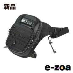 ヤマシタ エギ王 エギングバッグ レッグバッグ LB ブラック - メルカリ