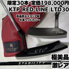 新品グリップ 美品 タイトリスト T100S 2021 7番単品アイアン 純正