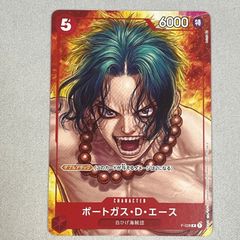 ワンピースカード モンキー・D・ルフィ パラレル ST30 - メルカリ