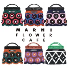 MARNI マルニ トートバッグ コットン クロシェバッグ 編み込み 花柄 フラワー ハンドバッグ カゴバッグ マルニフラワーカフェ マルニマーケット BOMH0001Q0のサムネイル