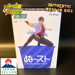 シティーハンター ぬーどるストッパーフィギュア 冴羽獠 8点セット