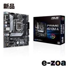 マザボ＋CPUセット】ASUS B460M-A /Core i3-10105F - メルカリ