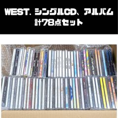 グッズ付き】WEST. CD シングルアルバム21枚セット - メルカリ