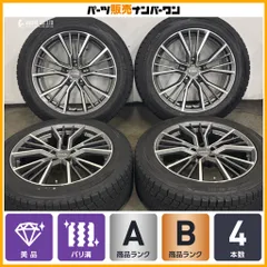 【バリ溝】MAK UNION 19in 8.5J +45 PCD112 ダンロップ ウィンターマックス SJ8+ 235/55R19 アウディ FZ Q4 FY Q5 純正サイズ 即納可能のサムネイル