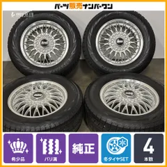 【希少 バリ溝 スタッドレス付】ニッサン 純正 オプション BBS CG19 16in 6.5J +40 114.3 2023年製 ヨコハマ アイスガード iG70 215/65R16のサムネイル