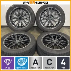 【美品】プレシャス HM-1 18in 7.5J+48 PCD114.3 ブリヂストン ブリザック VRX2 235/50R18 アルファード ヴェルファイア エルグランドのサムネイル