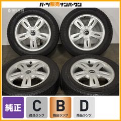 新車外し品】スズキ ハスラー タフワイルド 純正 15in 4J +45 PCD100 4