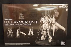 RX-93[G] VGUNDOOM 1/144 未組立 レアプラモ ENTRY GRADE 1/144 RX-93