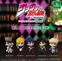 家庭教師ヒットマンREBORN! かぷっこふれんず 全5種コンプリートセット