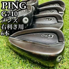 【良品】初心者推奨 ピン G710 オレンジドット メンズアイアンセット 6本のサムネイル