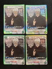 デッキ】怪獣8号 黄レノミナ【UNION ARENA】 一部パラレル ユニオン