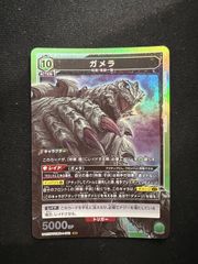 デッキ】怪獣8号 黄レノミナ【UNION ARENA】 一部パラレル ユニオン