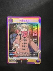 ユニオンアリーナ　黄　怪獣8号　レノミナ　デッキ　パラレル多い デッキ】怪獣8号 黄レノミナ【UNION ARENA】 一部パラレル ユニオン
