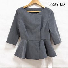 フレイアイディー frayid ペール サテン ジャケット - メルカリ