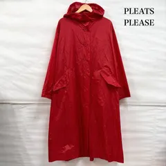 2026年最新】issey miyake コートの人気アイテム - メルカリ