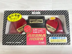 2026年最新】アリーナホーン 車の人気アイテム - メルカリ