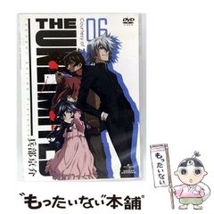 中古】 闇金ウシジマくん 1 (ビッグコミックス) / 真鍋昌平 / 小学館