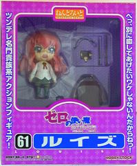 未開封】ねんどろいど ゼロの使い魔 ルイズ 61 - メルカリ