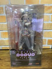 未開封中古品】一番くじ ソードアート・オンライン GAME PROJECT