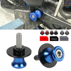 M6 6 ミリメートルスイングアームスライダースプールヤマハ MT03 MT09 FZ09 トレーサー 9 R3 R6 R7 R25 R125 XSR700 XSR900 XSR155のサムネイル