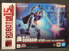 반다이/반다이 남코 ROBOT혼 < SIDE MS >15thANNIVERSARY 기동전사 건담 RX-78-2 건담 ver. ANIME ~ROBOT혼 15th ANNIVERSARY~ 312