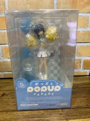 【未開封中古品】 POP UP PARADE ヒビキ(応援団) メモリアルロビー Ver. 「ブルーアーカイブ -Blue Archive-」のサムネイル