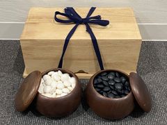 日向特製 本蛤碁石 34号 特製蛤白石(180個) 那智黒石(165個) 囲碁