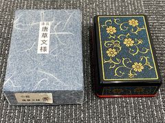 日向特製 本蛤碁石 34号 特製蛤白石(180個) 那智黒石(165個) 囲碁