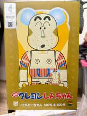 最終値下げ】ロボとーちゃんBE@RBRICK 100% & 400%セット - メルカリ