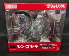 ゴジラ 2016 第4形態覚醒Ver. ゴジラストア 30-EY0615-15 - メルカリ