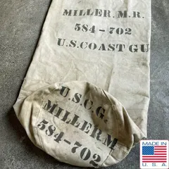 USA製 実物 米軍 USCG アメリカ沿岸警備隊 バラックバッグ 生成系 リメイク ランドリーバッグ ダッフルバッグ ビンテージ D154-61-0001ZTのサムネイル