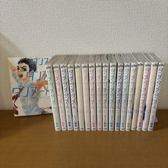 ダンス・ダンス・ダンスール【DVD】全4巻セット - メルカリ