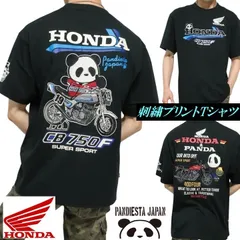 パンディエスタ ジャパン Pandiesta Japan 半袖 Tシャツ パンダ ホンダ コラボ /HONDA CB750 CB400 キャラクター 刺繍/プリント メンズ/レディース ユニセックス ブラック 526506/526507 サイズM-L-XLのサムネイル