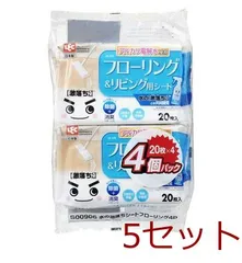 Ba水の激落ちシートフローリング＆リビング20枚入４個パック 4903320160217 ×5セットのサムネイル