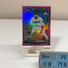 2023 BBM 浅尾拓也 54/87 直筆サインカード 中日ドラゴンズ OB - メルカリ